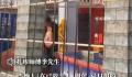 南通35平米纸别墅售价6800元 35平米的纸别墅里见过吗?