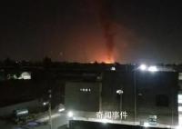 美英密集空袭也门首都 霸权行径再引地区动荡