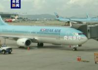 赴华韩国游客数量暴增900%