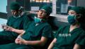 韩国让护士承担医生部分工作