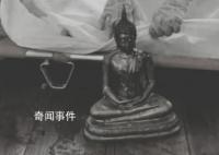 泰国男子寺庙闹事意外被佛像刺死 被佛像的锋利头部刺穿了他的胸部