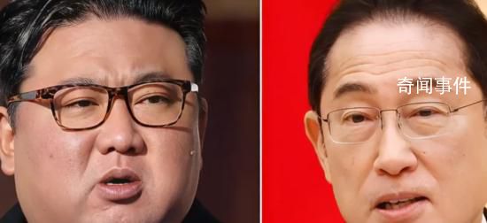 朝鲜:望日本拿出政治勇气