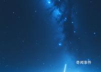 二十八星宿是什么意思 二十八星宿的含义是什么