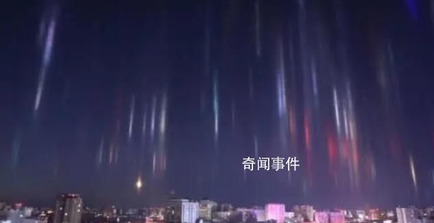 呼伦贝尔现“寒夜灯柱”现象