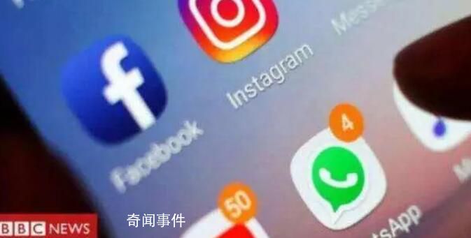 Facebook和Instagram全球死机