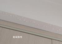 广东现在是一个巨大的水帘洞