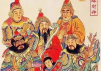 五路财神都有谁 人们常说的五路财神都是哪五个?