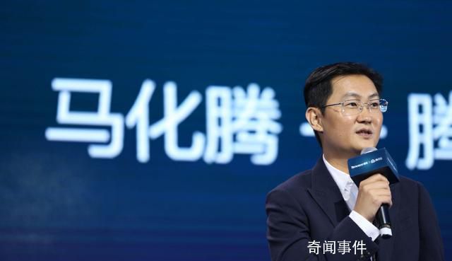 普通家庭马化腾是什么梗 普通家庭马化腾是什么意思