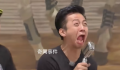 邓超呦呦呦是什么梗 邓超呦呦呦是什么意思