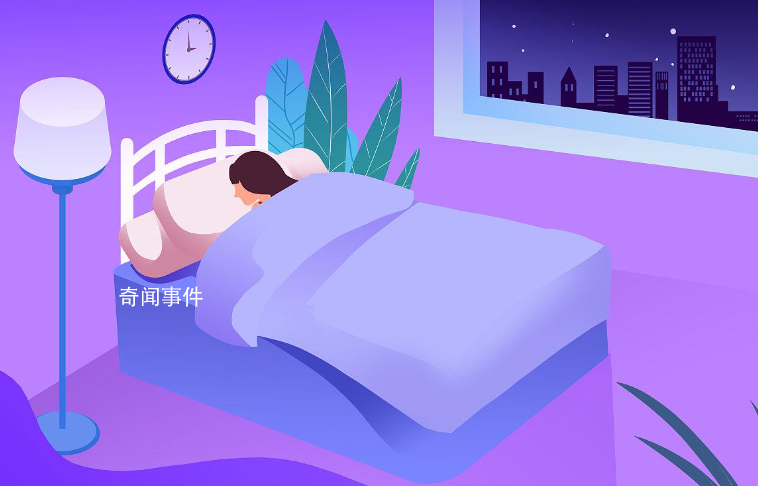 睡前脑力工是什么梗 睡前脑力工是什么意思