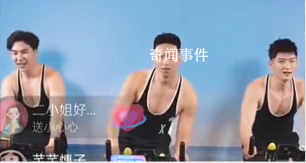 感觉椰汁不如维达是什么梗 感觉椰汁不如维达是什么意思